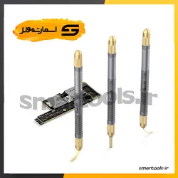 کاتر تعویض آی سی کیانلی مدل QIANLI 009