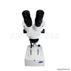 لوپ صاایران مدل ZSM1001