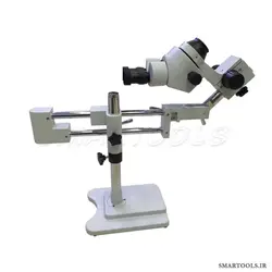 لوپ دو چشم یاکسون مدل YAXUN AK10 با پایه جرثقیلی و لنز واید