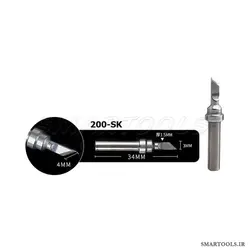 نوک هویه کوئیک 712 مدل QUICK 200