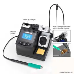 هویه حرفه ای جی بی سی مدل JBC CD-2SHQE