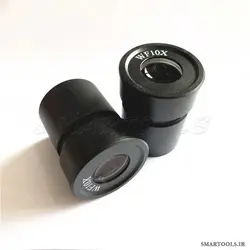 لنز یدکی چشمی لوپ مدل WF10X