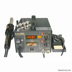 هیتر و هویه یاکسون Yaxun YX-952