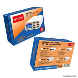 تستر شارژر 6 پورت یاکسون YAXUN YX-896