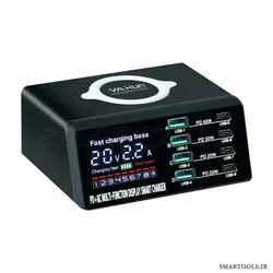 تستر شارژر 8 پورت یاکسون YAXUN YX-X9D