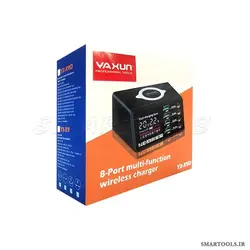 تستر شارژر 8 پورت یاکسون YAXUN YX-X9D