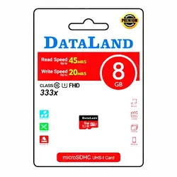 کارت حافظه 8 گیگابایت سازگار دوربین DataLand | فروشگاه اینترنتی اسمارت سکرت