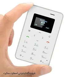 هندزفری کارتی Phone Card | هندزفری مخفی طرح ویزا کارت ، بدون نیاز به موبایل