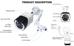 دوربین مداربسته خورشیدی سیم کارتی 3G |  خرید دوربین خورشیدی