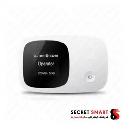 مودم سیم کارتی جیبی(همراه) 4G | قیمت ، مشخصات و خرید مودم سیم کارتی همراه 4G