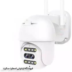 قیمت دوربین مداربسته سیم کارتی چرخشی 4G زوم دار | فروشگاه اینترنتی اسمارت سکرت