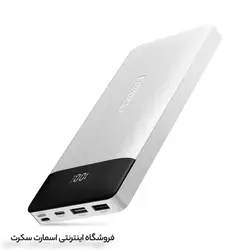 پاوربانک 20000 میلی آمپر RavPower | فروشگاه اینترنتی اسمارت سکرت
