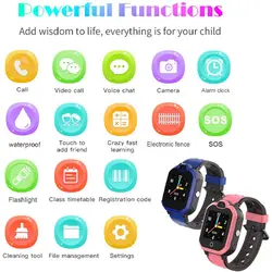 ساعت مچی ردیاب کودک مدل GW930S، ساعت کودک