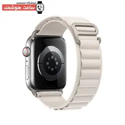 خرید بند آلپاین لوپ اپل واچ (Alpine Loop) - فروشگاه ساعت هوشمند