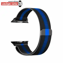 خرید بند میلانس اپل واچ - Apple Watch Milanese Strap - فروشگاه تخصصی ساعت هوشمند