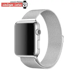 خرید بند میلانس اپل واچ - Apple Watch Milanese Strap - فروشگاه تخصصی ساعت هوشمند