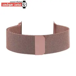 خرید بند میلانس اپل واچ - Apple Watch Milanese Strap - فروشگاه تخصصی ساعت هوشمند