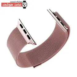 خرید بند میلانس اپل واچ - Apple Watch Milanese Strap - فروشگاه تخصصی ساعت هوشمند