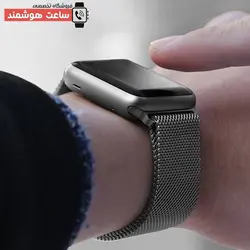 خرید بند میلانس اپل واچ - Apple Watch Milanese Strap - فروشگاه تخصصی ساعت هوشمند