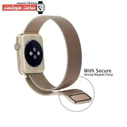 خرید بند میلانس اپل واچ - Apple Watch Milanese Strap - فروشگاه تخصصی ساعت هوشمند