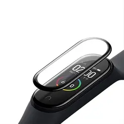 خرید محافظ صفحه نمایش 3D مچ بند هوشمند شیائومی Mi Band 5 - فروشگاه تخصصی ساعت هوشمند