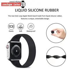خرید بند سیلیکونی مدل Solo Loop اپل واچ - فروشگاه تخصصی ساعت هوشمند