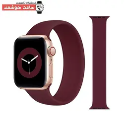 خرید بند سیلیکونی مدل Solo Loop اپل واچ - فروشگاه تخصصی ساعت هوشمند