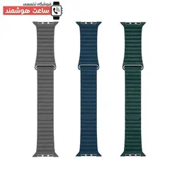 خرید بند لدر لوپ اپل واچ - Apple Watch Leather Loop Strap - فروشگاه تخصصی ساعت هوشمند