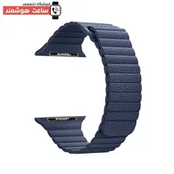 خرید بند لدر لوپ اپل واچ - Apple Watch Leather Loop Strap - فروشگاه تخصصی ساعت هوشمند