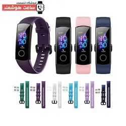 خرید بند سیلیکونی مچ بند هوشمند Honor Band 5 و 4 - فروشگاه تخصصی ساعت هوشمند