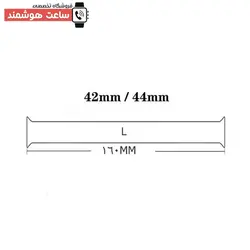 خرید بند بافت اپل واچ مدل Solo Loop - فروشگاه تخصصی ساعت هوشمند