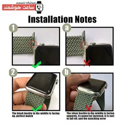 خرید بند بافت اپل واچ مدل Solo Loop - فروشگاه تخصصی ساعت هوشمند