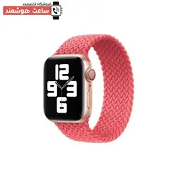 خرید بند بافت اپل واچ مدل Solo Loop - فروشگاه تخصصی ساعت هوشمند