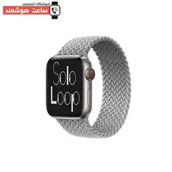 خرید بند بافت اپل واچ مدل Solo Loop - فروشگاه تخصصی ساعت هوشمند