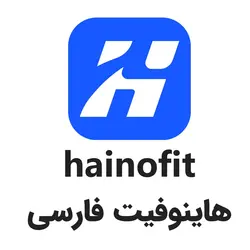 دانلود Hainofit فارسی برای اندروید - فروشگاه ساعت هوشمند