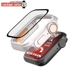 خرید قاب تبدیل اپل واچ به اولترا - فروشگاه ساعت هوشمند
