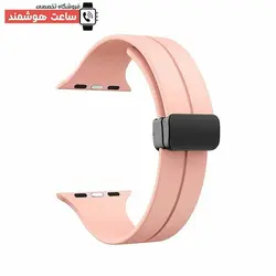 خرید بند سیلیکونی مگنتی اپل واچ - فروشگاه ساعت هوشمند