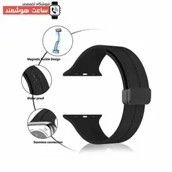 خرید بند سیلیکونی مگنتی اپل واچ - فروشگاه ساعت هوشمند