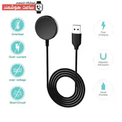 خرید کابل شارژر سامسونگ گلکسی واچ 3 و اکتیو 2 - فروشگاه تخصصی ساعت هوشمند