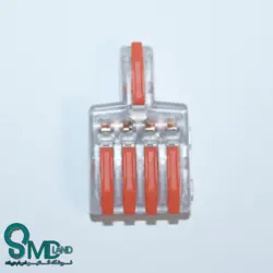 ترمینال کانکتور 1 به 4