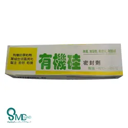 چسب سیلیکون برند silicone