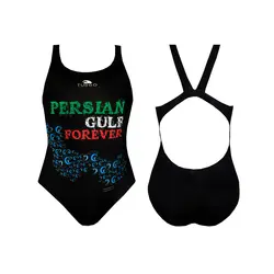 مایوی شنای زنانه توربو Persian Gulf Suits
