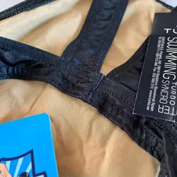 مایوی شنای زنانه توربو Lovery Thick Strap