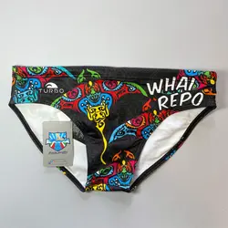 مایو واترپولو مردانه توربو Whai Repo