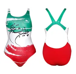 مایوی شنای زنانه توربو Iran Moto Thick Strap