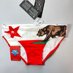 مایو واترپولو مردانه توربو California Red