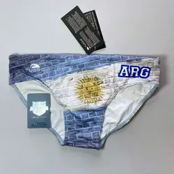 مایو واترپولو مردانه توربو Argentina