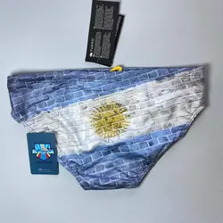 مایو واترپولو مردانه توربو Argentina