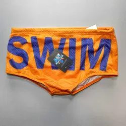 درگ شورت توربو Drag Suit Orange