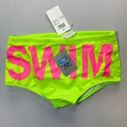 درگ شورت توربو Drag Suit Orange
